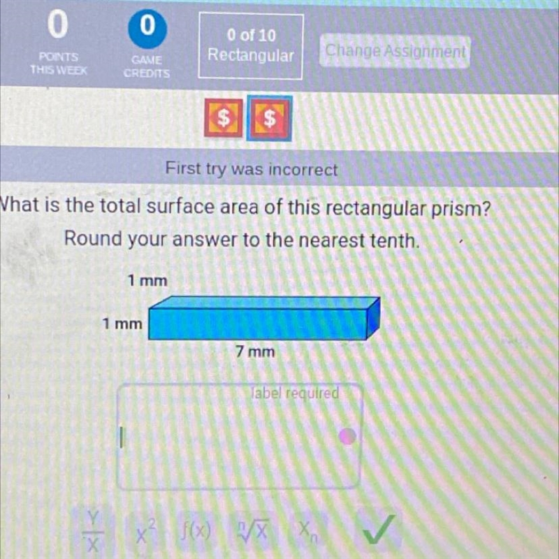 What is the total surface area of this rectangular prism? Round your answer to the-example-1