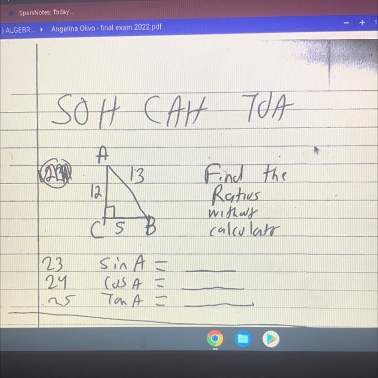 Find the radius, please help asap due tuesday-example-1