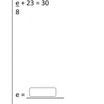 What is the value of e-example-1