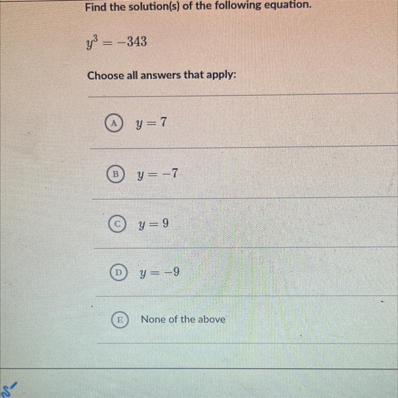 Math homework pls help!!-example-1