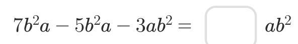 Simplify the following expression-example-1