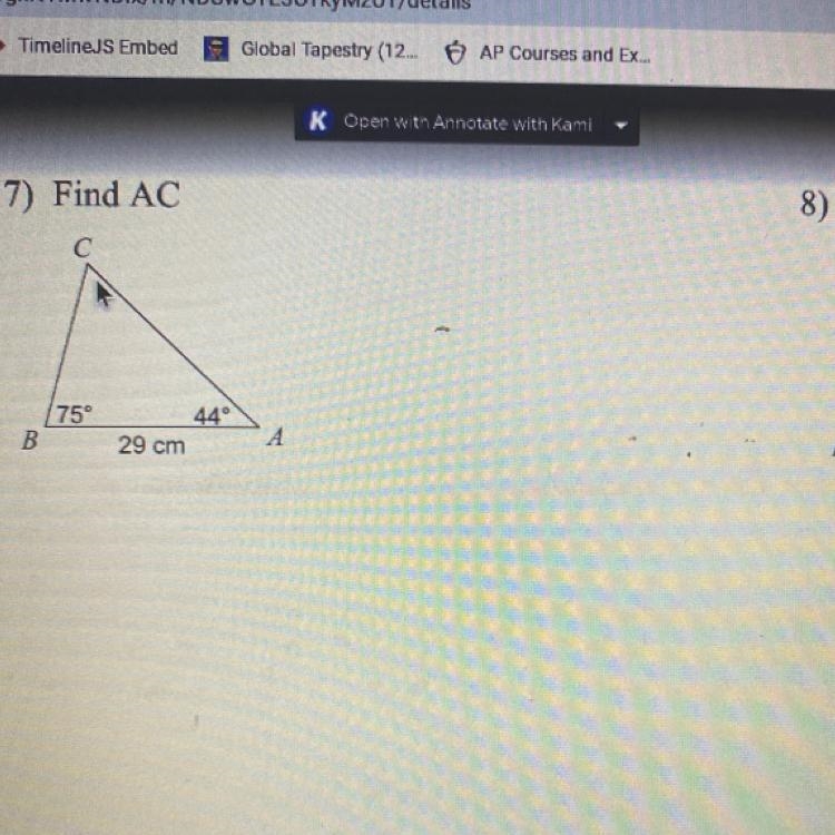 How do I do this? We’re using laws of sine to figure out the answer-example-1