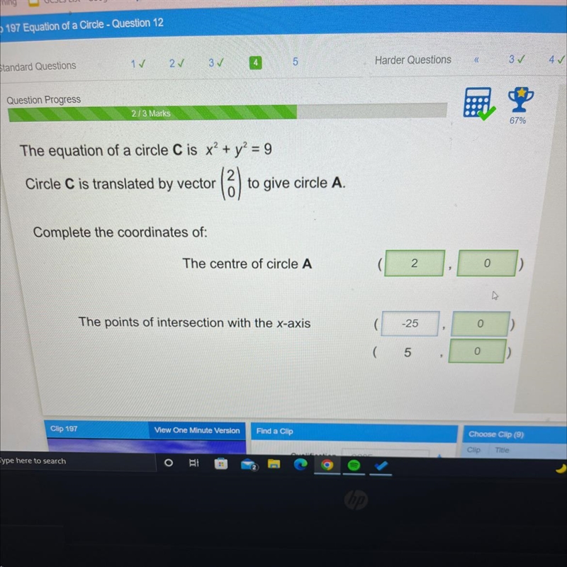 How do you work out the intersection?-example-1