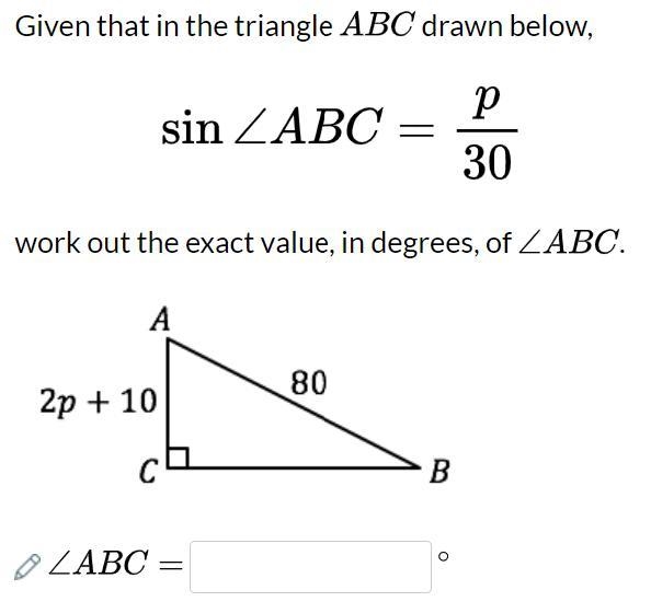 HOWW DO I DO THIS???? WEIRD EXACT TRIG QUESTION (cannot use a calculator)-example-1