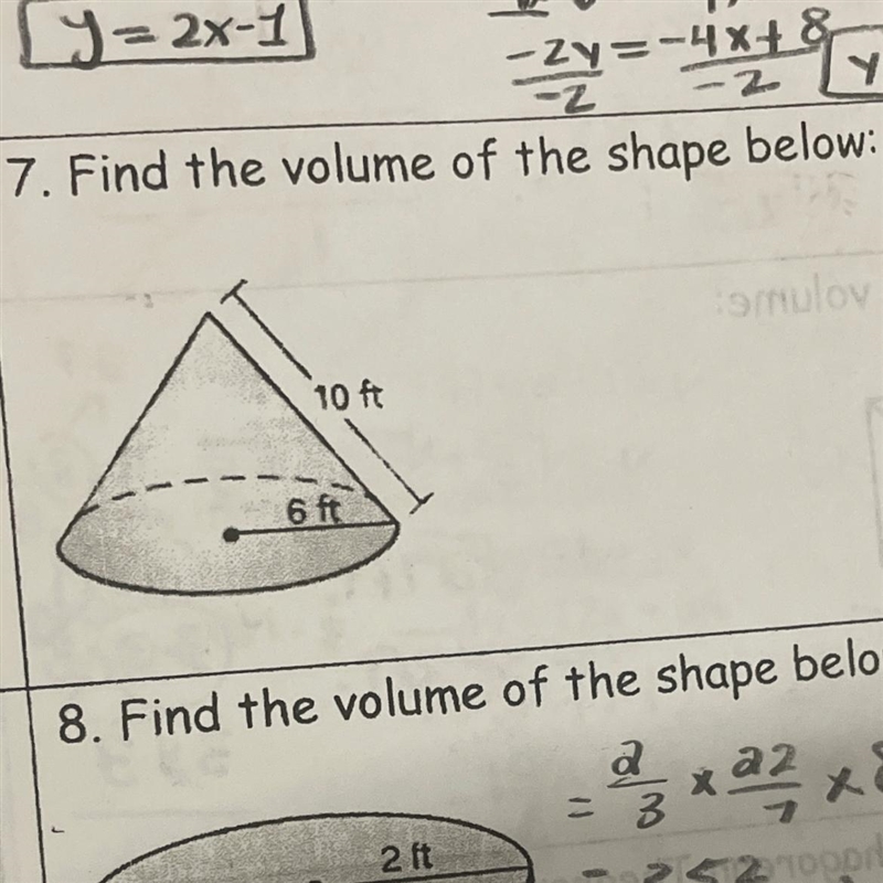 Please help me solve this problem ASAP-example-1