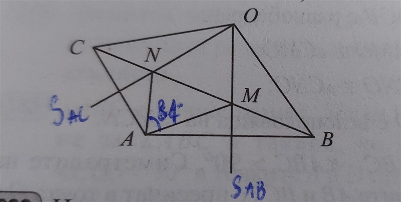 PLEASE HELP! In the drawing, the symmetries of the sides AB and AC of triangle ABC-example-1