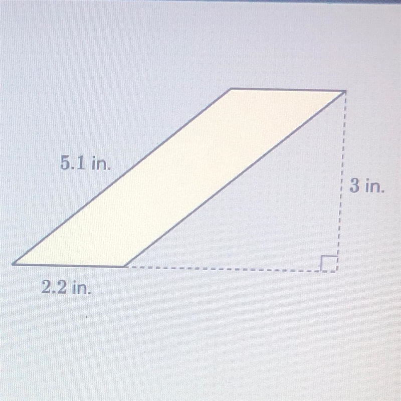 What is the area of the parallelogram shown? A= In^2-example-1