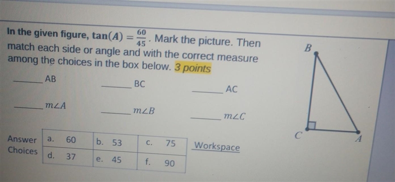 PLEASE WILL GIVE 50 POINTS PLEASE ANSWER ​-example-1