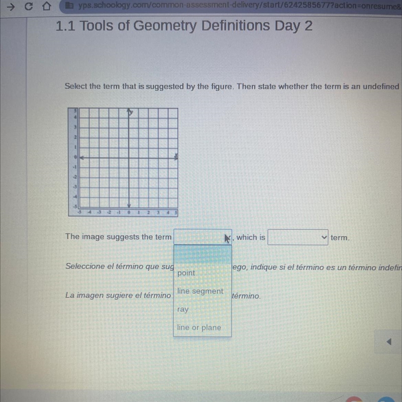 Select the term that is suggested by the figure-example-1