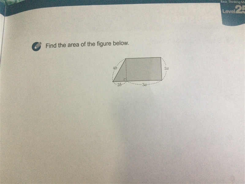 Find the area of the shape. Simplify the variable expressions-example-1