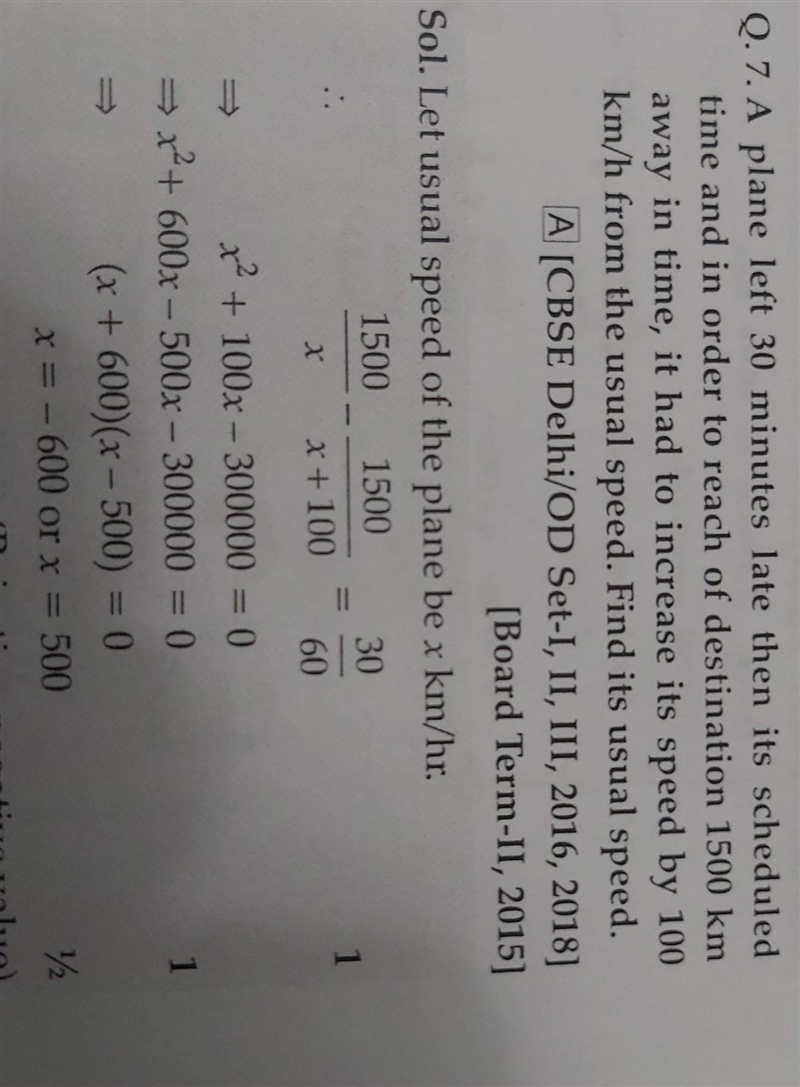 hey in the answer part of this question why is it given =30/60 I do understand where-example-1