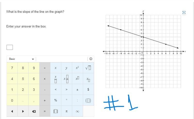 I am stuck. The questions are numbered so please type the number of the question by-example-5