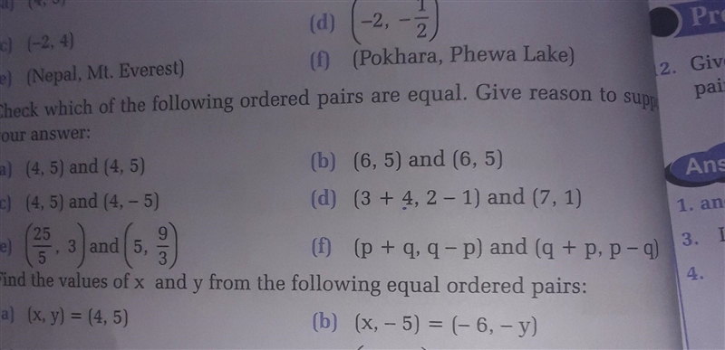 3 no d anf answer needed with process ​-example-1