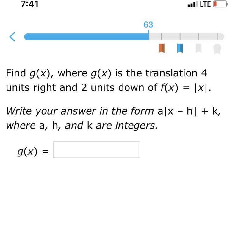 25 POINTS!!!! PLEASE HELP ITS IXL TRANSFORMATION OF ABSOLUTE VALUE FUNCTIONS-example-1