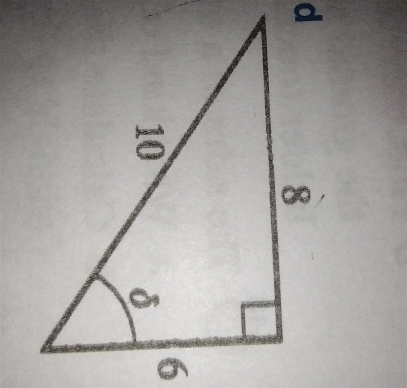 Find the angle in the attachment​-example-1