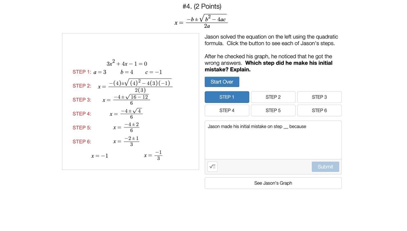 Math 50 points Please Help-example-1