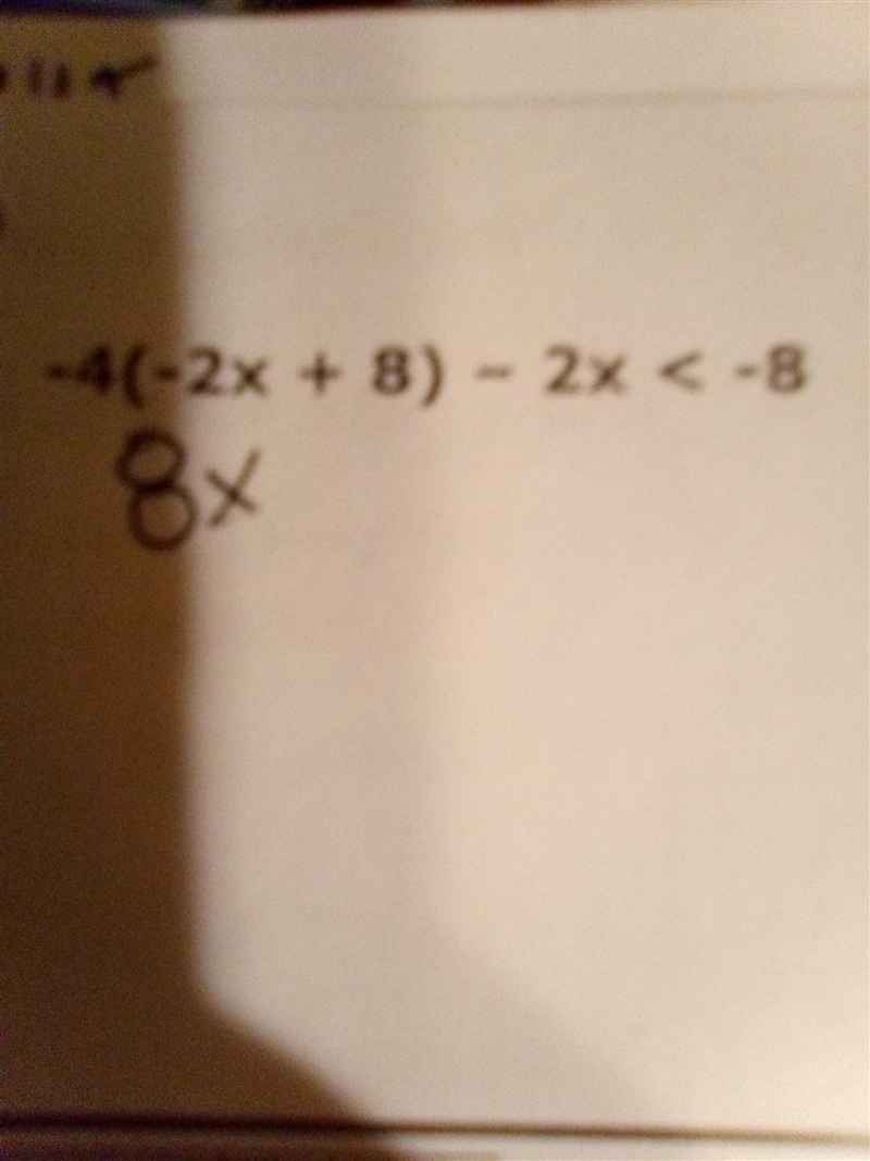 Aaaaaaaaaaa hurry please I need help Solve the following inequality and match the-example-1