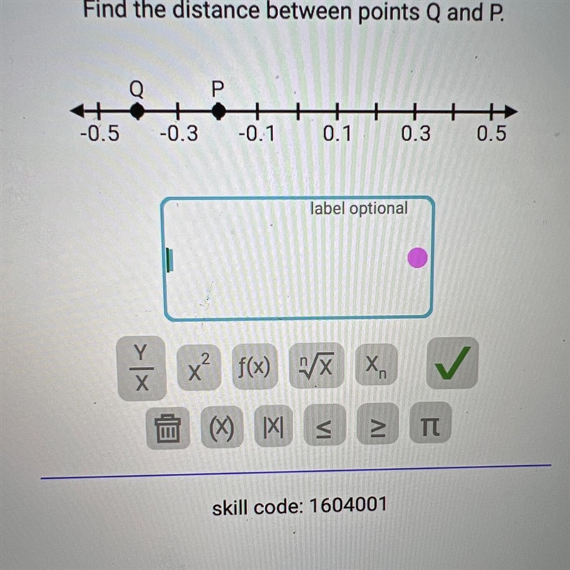 Find the distance between points Q and P-example-1