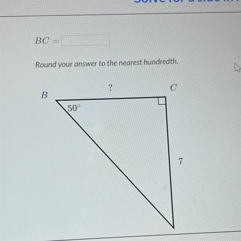 BC = ?? need help asap-example-1