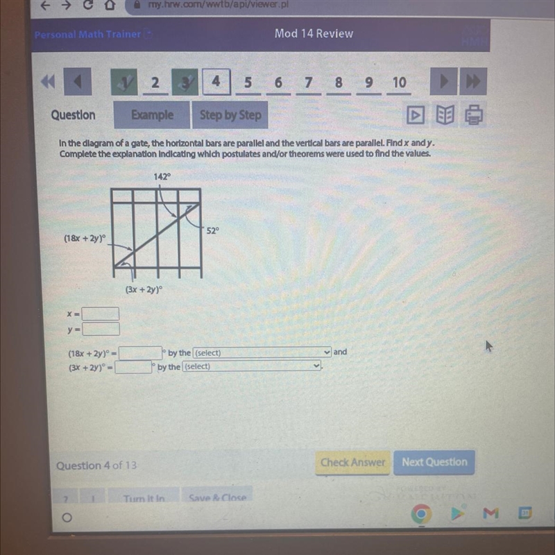 In the diagram of a gate, the horizontal bars are parallel and the vertical bars are-example-1