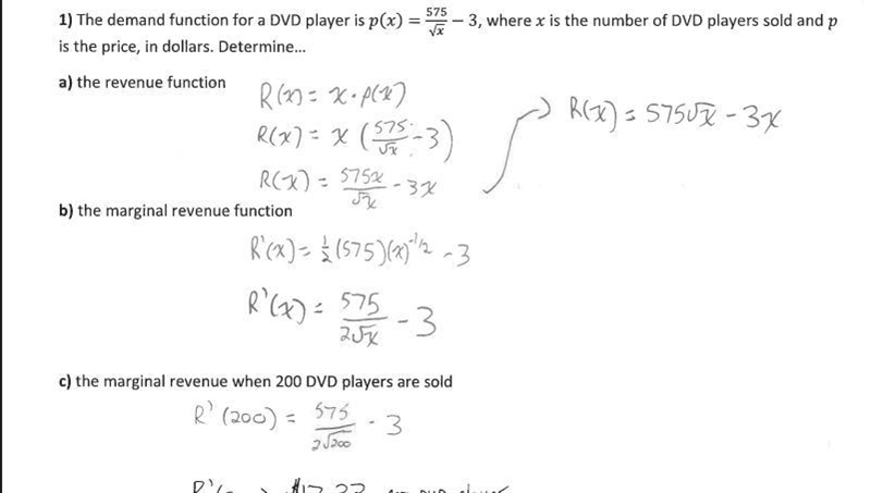 Need help with courseReplace 250 with 575 and -3 with -5.-example-1