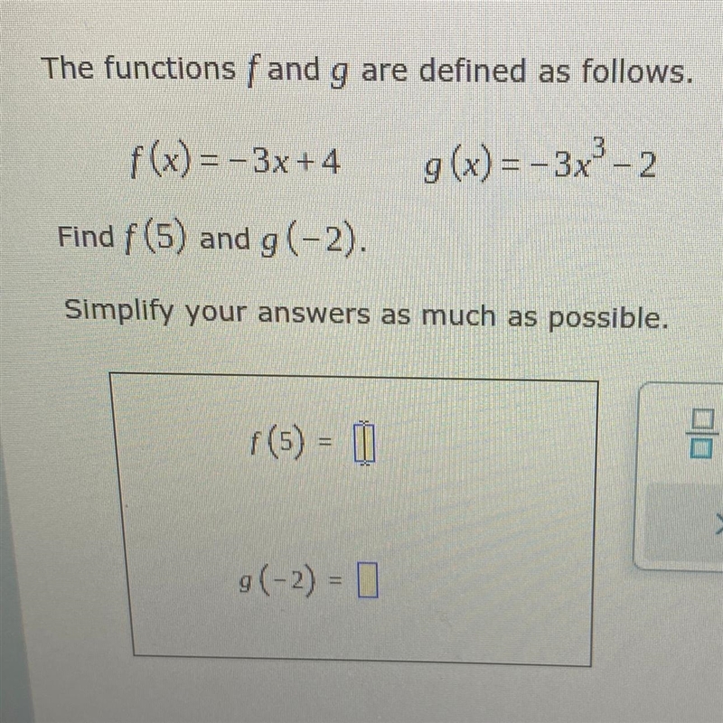 Help!!!!!!pleaseeeee-example-1