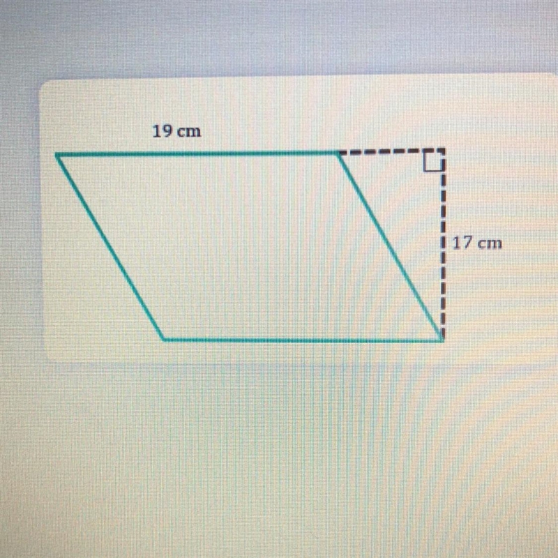 Find the area of the parallelogram shown.-example-1