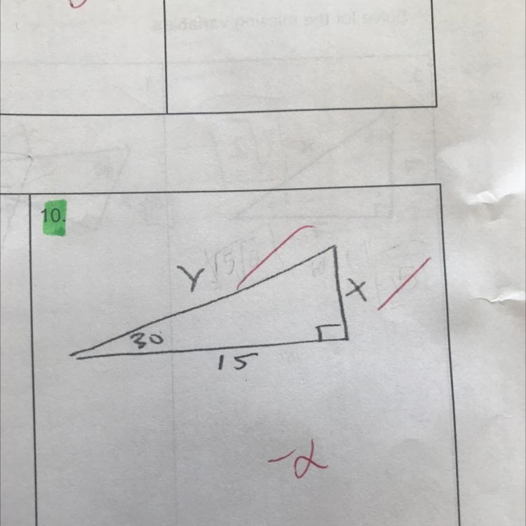 Please help me on this problem !-example-1