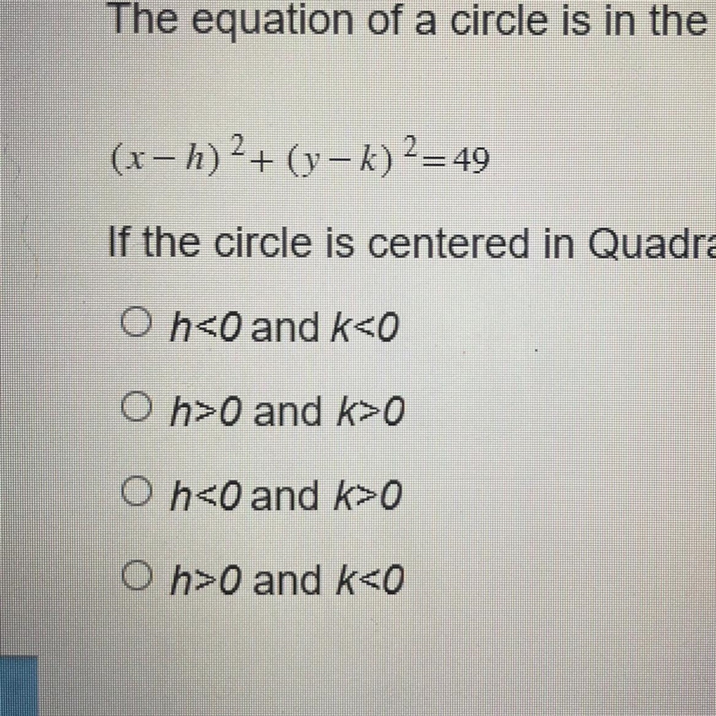 The equation of a circuits in the form: (in the picture) If the circle is centered-example-1