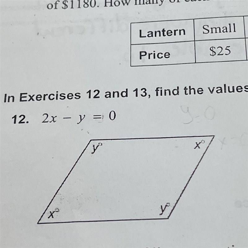 Find the value of x and y. 2x - y = 0-example-1