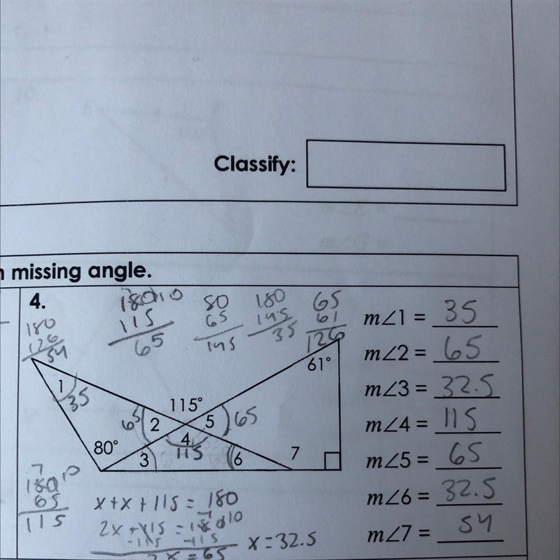 Hi! I have no idea if I did this question right something feels wrong. Can anyone-example-1