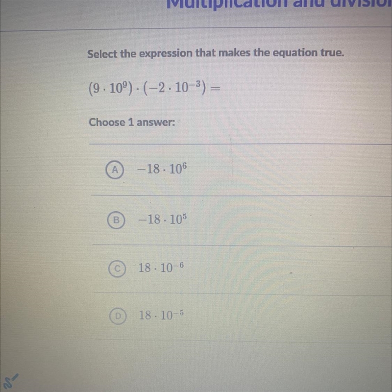 Math answer? can someone help?-example-1