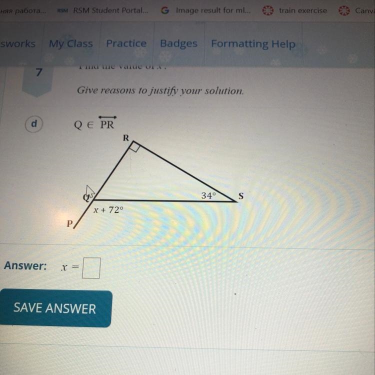 WHAT IS X PLEASE HELP 50 POINTS-example-1