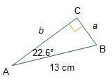 URGENT: Which equation correctly uses the value of b to solve for a? Triangle ABC-example-1