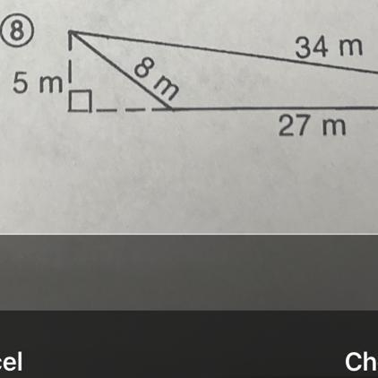 What’s the answer to this problem , figure out the area and perimeter of this triangle-example-1