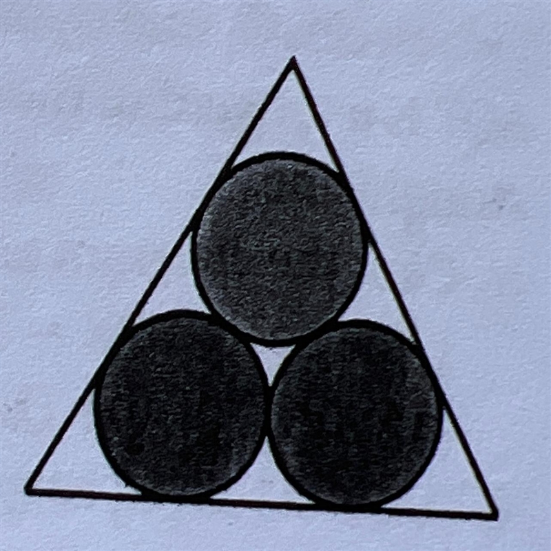 This figure shows three identical spherical billiard balls of diameter 6 cm inside-example-1