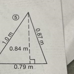 What’s the answer to this problem , figure out the area and perimeter of this triangle-example-1