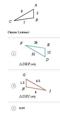 Which triangles are similar to ABC-example-1