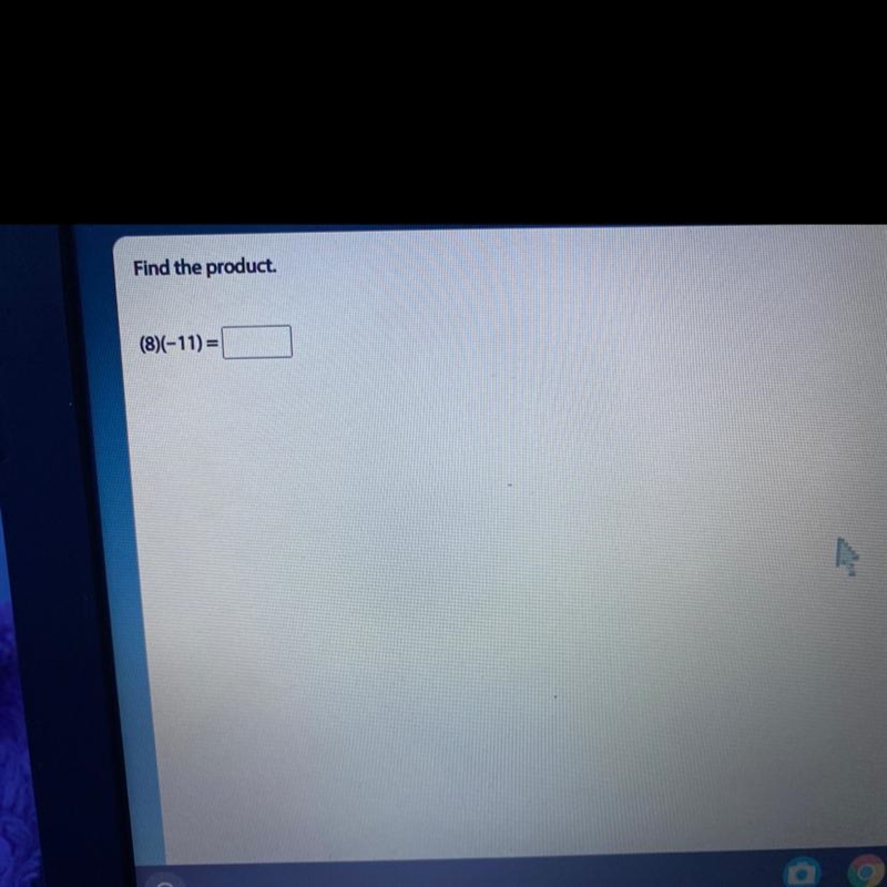 Find the product. (8)(-11)=-example-1