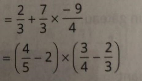 Calculate and give the result as an irreducible fraction​ please ; ​-example-1