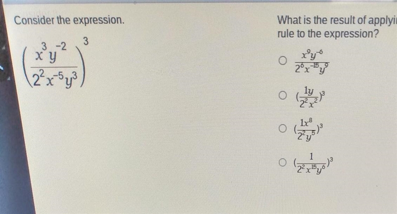 Check Consider the expression. 3 3-2 X Y What is the result of applying the quotient-example-1