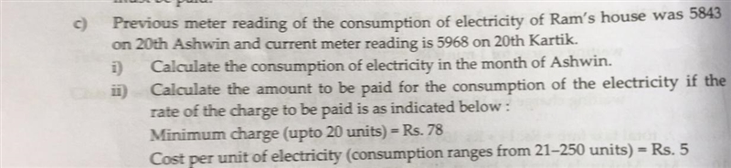 HOME ARITHMETIC! HELP PLEASE-example-1