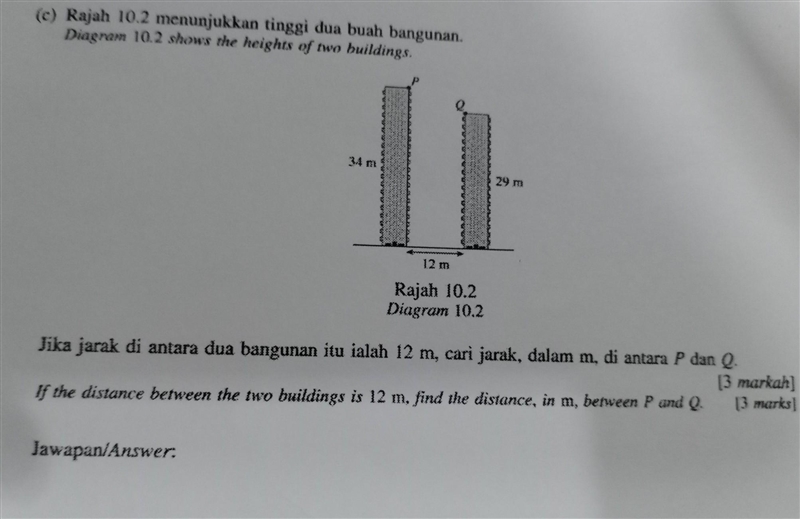 Hi, I need help on this question. Please provide the answer with the proper workings-example-1