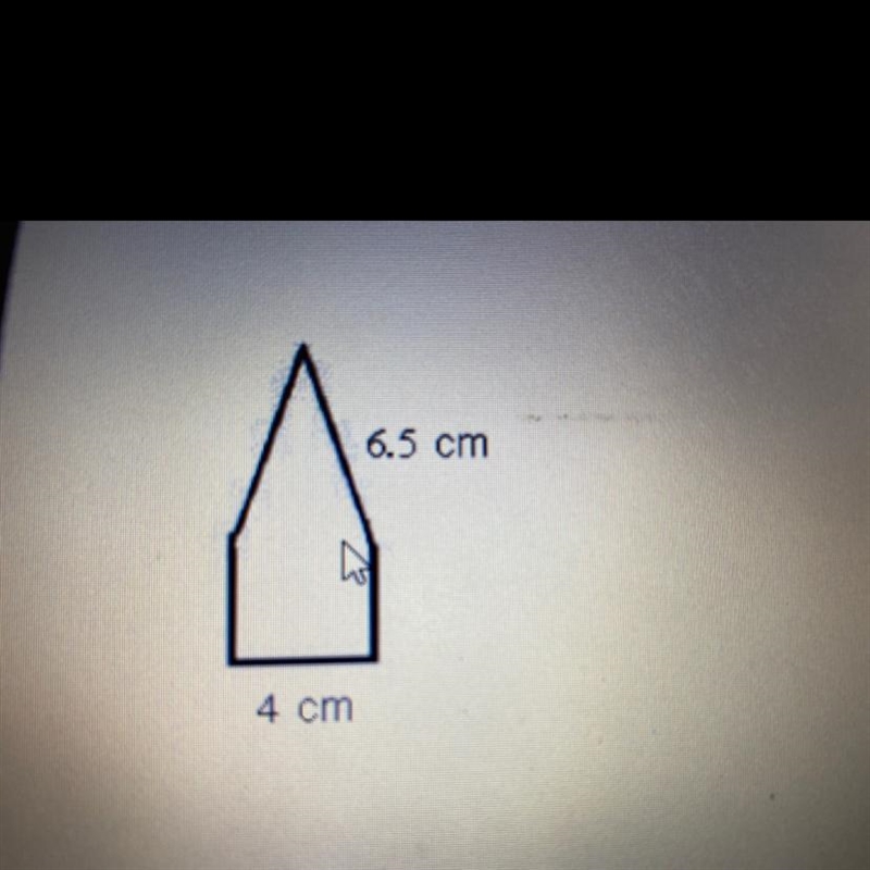 What is the approximate area of this figure￼?A)25 cmB)29 cmC)38 cmD)42 cm-example-1