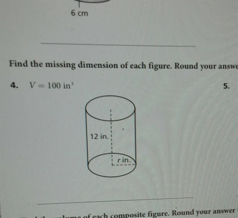 Em 6 cm Find the missing dimension of each figure. Round your answer to the nearest-example-1