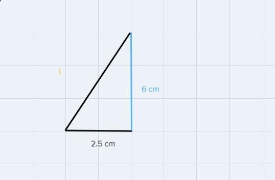 4. The area of the base of the regular quadratic pyramid SABCD is 25 cm2 and the area-example-3