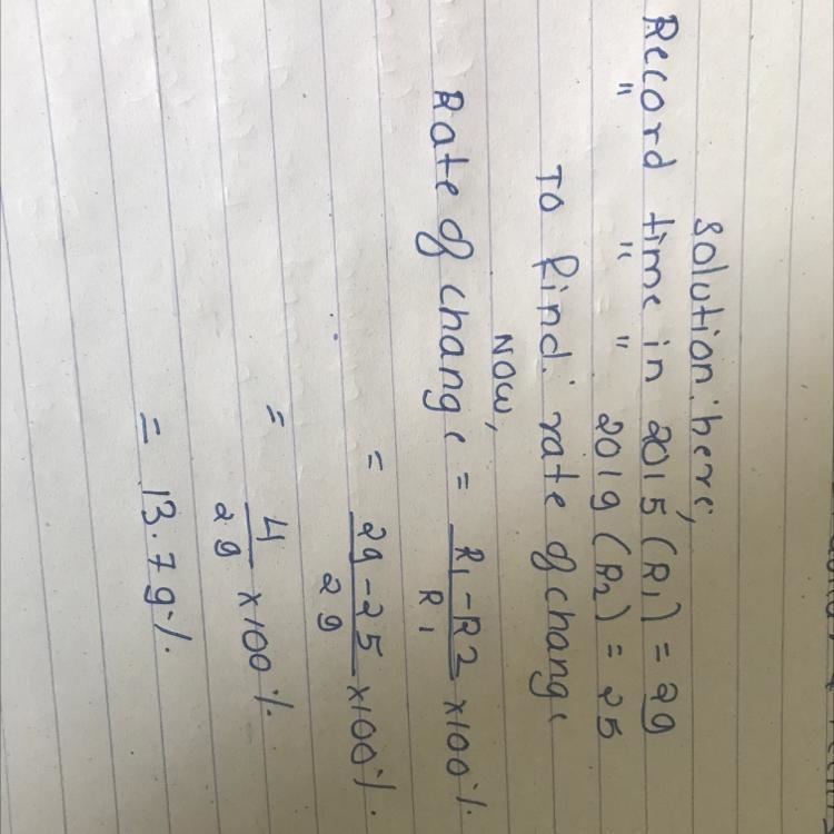 If the record time was 29 in 2015 and now the record time is 25 in 2019 what is the-example-1