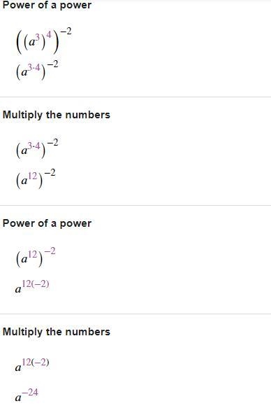 Help pls Explain how to simplify ((a^3)^4)^-2 using the properties of exponents.-example-1