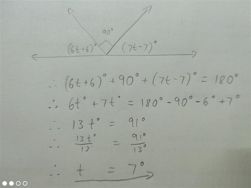 Solve for the value of t. Answer: t = (6t+6)° (7t-7)⁰ Submit Answer-example-1