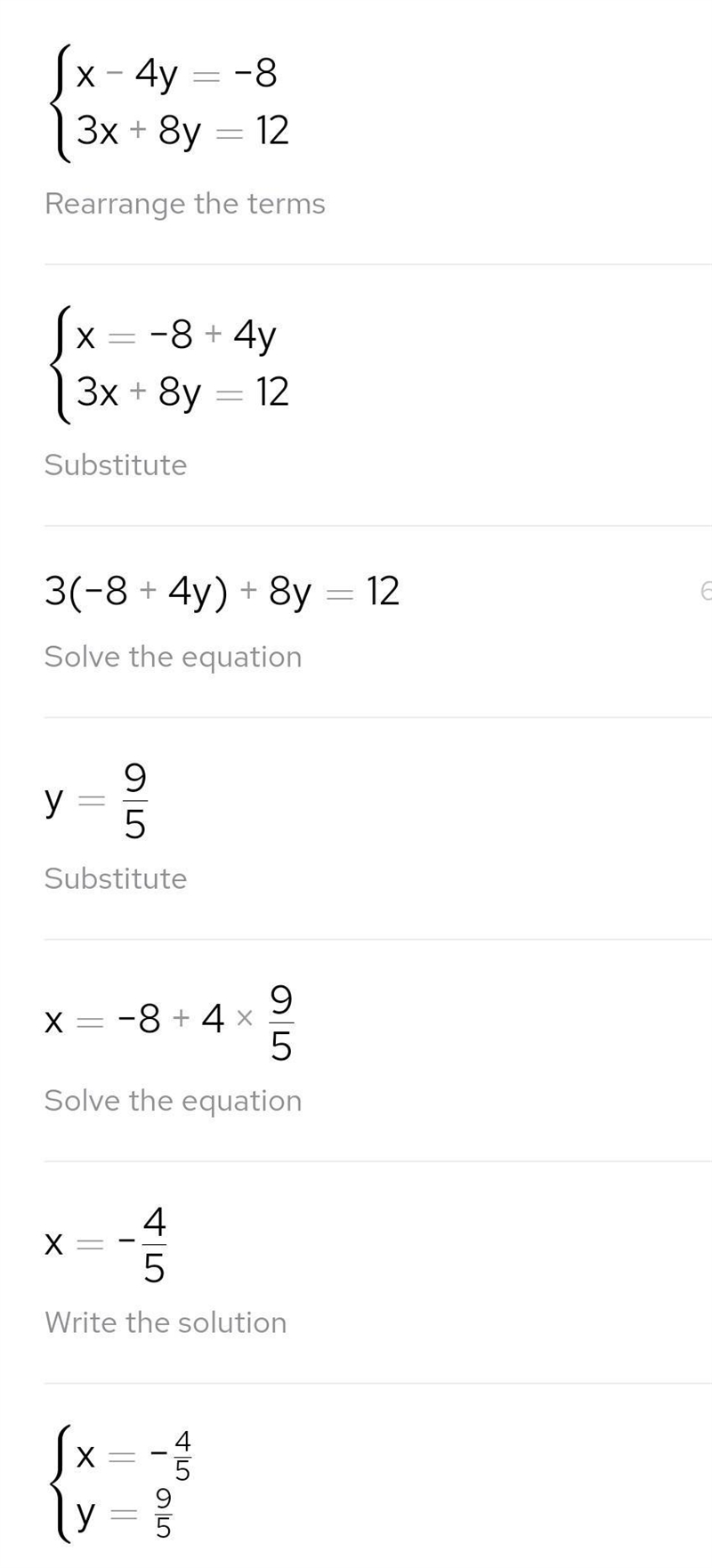 X - 4y = -8 3x + 8y = 12-example-1